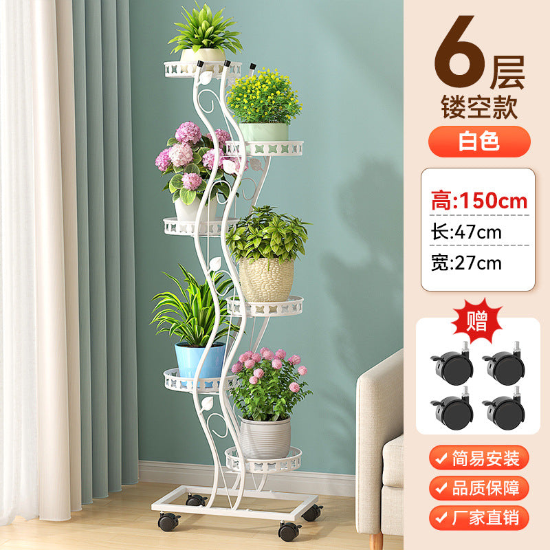 Multi-Layer Movable Space-Saving Flower Rack Balcony Living Room Tv Cabinet Side Potted Plant Rack Balcony Floor-Standing Flower Rack