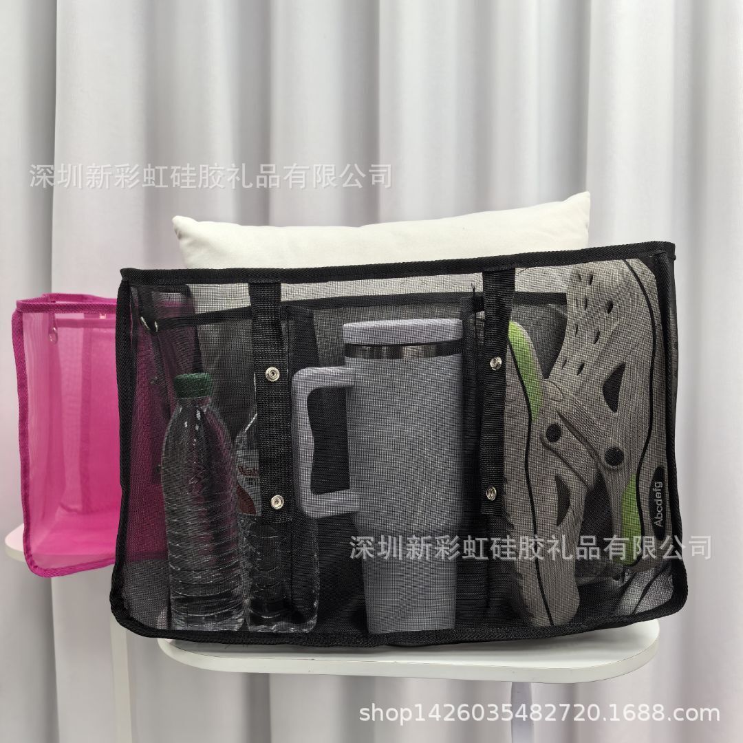 Shift Organizer Insert