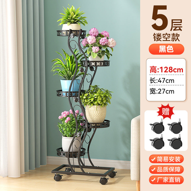 Multi-Layer Movable Space-Saving Flower Rack Balcony Living Room Tv Cabinet Side Potted Plant Rack Balcony Floor-Standing Flower Rack