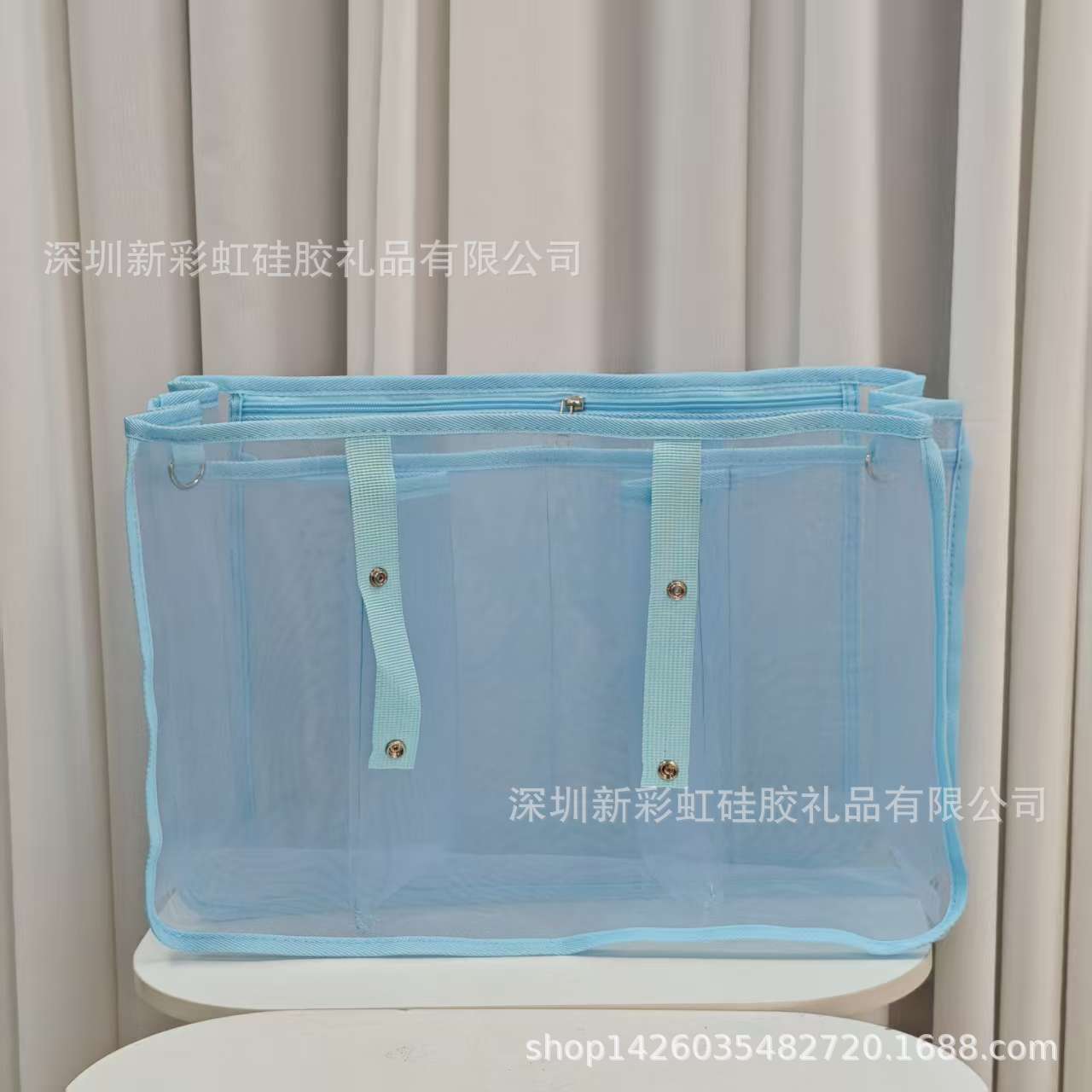 Shift Organizer Insert